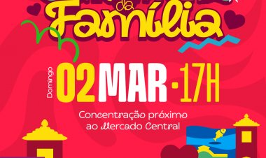 Carnaval da Família de Floriano promete reunir foliões de todas as idades