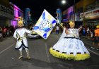 Escola de Samba ‘Os Caipiras’ é  campeã do Carnaval de Floriano pelo 3º ano consecutivo
